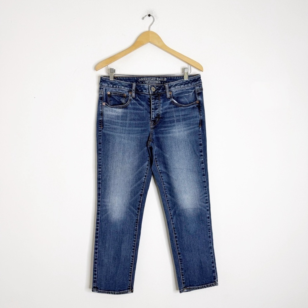 American Eagle Outfitters Boy Crop Stretch Jeans Size 8 Regular